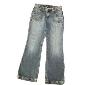 New York & Company Stylish Blue Jeans Size 6 EUC